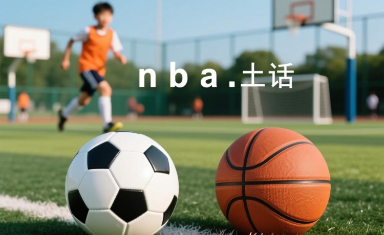 巅峰国际老板官网